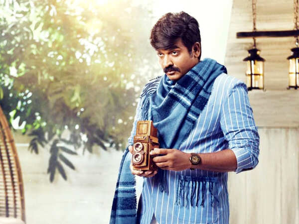 Badava Gopi Wallpapers