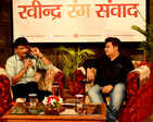 Actor Rajesh Tailang attends Ravindra Rang Samwad