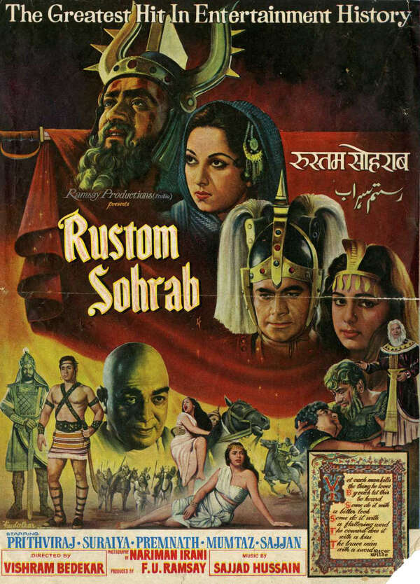 Suraiya