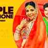 Article image for: New Haryanvi Songs Videos 2020: Latest Haryanvi Song '<i class="tbold">Apple</i> Ka Phone' (Lyrical) Sung by Bunty Panchal, Anu Kadyan