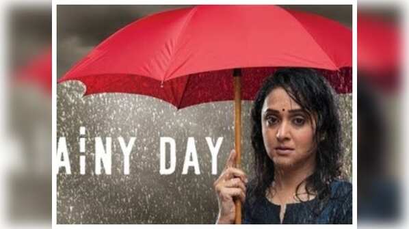 ‘A Rainy Day’
