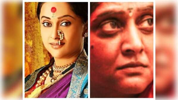 Happy Birthday Mrinal Kulkarni: 'Welcome Home' to 'Yellow’; Best Marathi movies of the actress