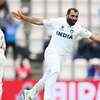 Skill, seam and Shami