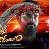 Article image for: Reddy Garintlo Rowdyism - Official Teaser