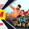 Article image for: Watch Out Latest 2021 'Haryanvi' Song Music Video - '64 Pedi Ki Heli' Sung by Renuka Panwar