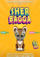 Sher Bagga