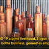 Article image for: After COVID-19 claims livelihood, Siliguri man starts bamboo bottle business, generates employment