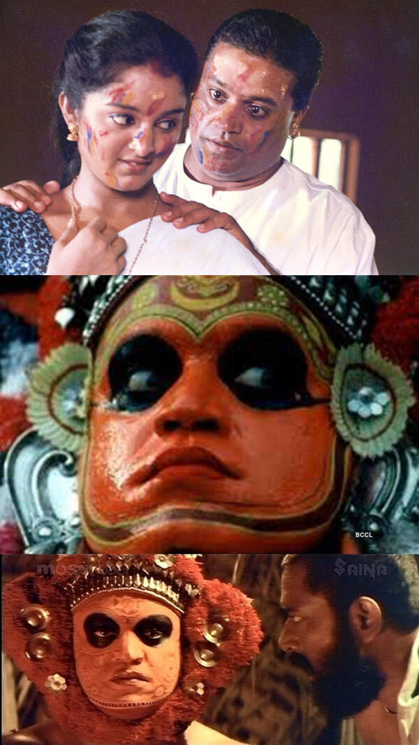 Suresh Gopi