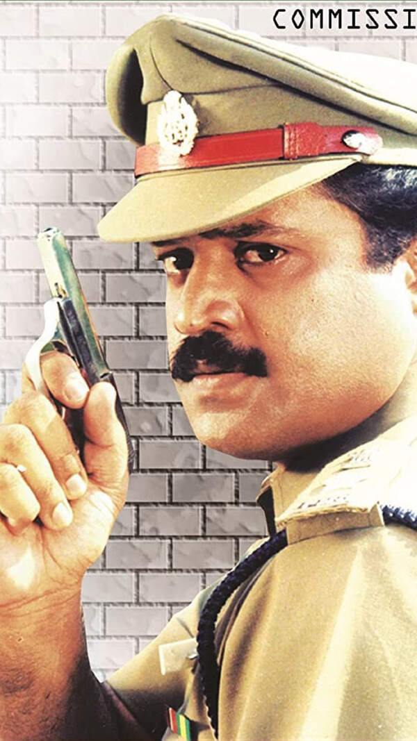 Suresh Gopi