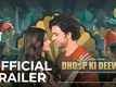 'Dhoop Ki Deewar' Trailer: Alyy Khan And Ahad Raza Mir starrer 'Dhoop Ki Deewar' Official Trailer