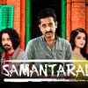 Samantaral (2017)