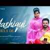 Article image for: New Haryanvi Hit Song Music Video - 'Aashiqi Bhula De' Sung By Pawan Pilania, Kavita Sabu
