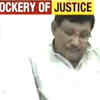 Article image for: 'Absconding' minister present at a meet with Nitish Kumar