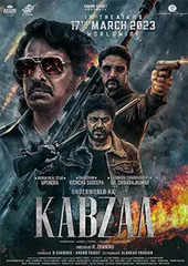 kabza movie review rating
