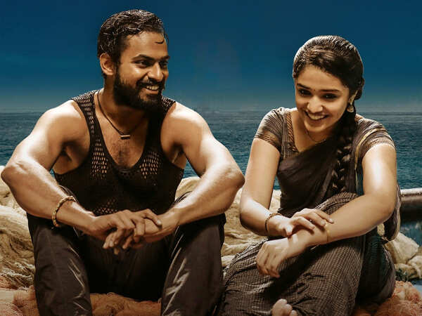 Panja Vaisshnav Tej Pictures