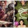 Article image for: 'Chhatrapati <i class="tbold">tararani</i>', 'Jhimma', 'Date Bhet': Upcoming Marathi films of Sonalee Kulkarni