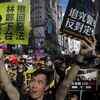 Hong Kong protests 2019