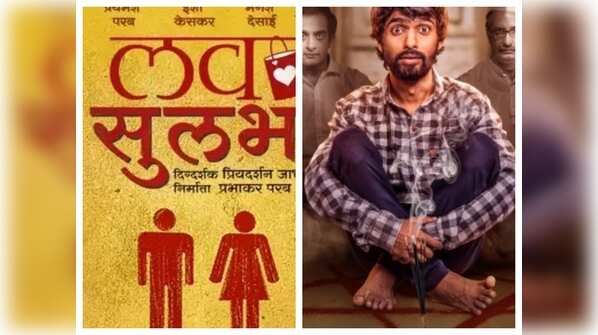 'Love Sulabh' to 'OMG': Movies Of Prathamesh Parab To Look Forward To In 2021