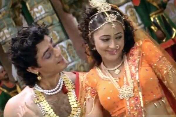 Kaniha