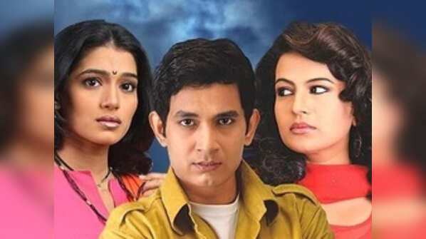 Asambhav