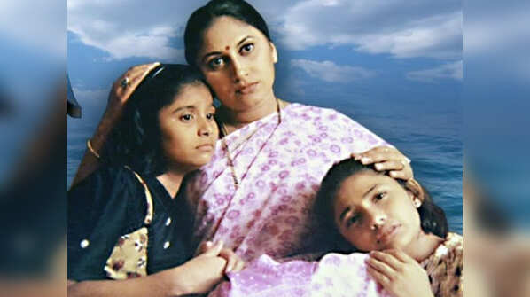 Abhalmaya