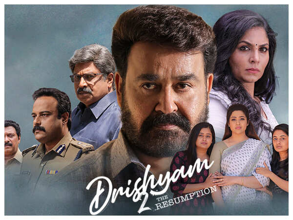 Mohanlal Pictures