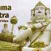 Article image for: Watch Latest Hindi Devotional Song 'Brahma Stotra' Sung By Ravindra Sathe