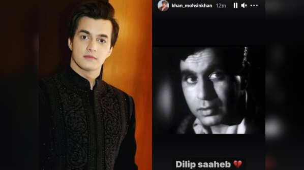 Mohsin Khan