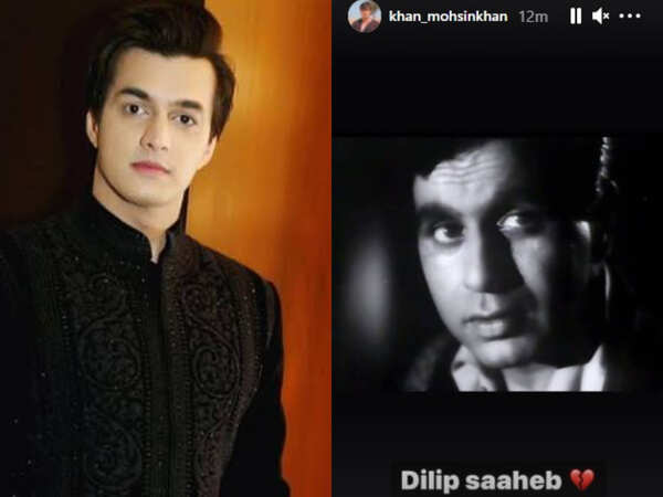 Mohsin Khan Photos