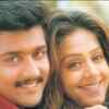 'Oh Senyoreeta' from 'Poovellam Kettuppar'