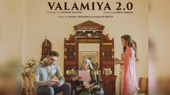 Geeta Rabari- 'Valamiya 2.0'
