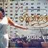 Article image for: Malayalam Video Song: Latest Malayalam Song 'Neeyanen <i class="tbold">pranayam</i>' Sung by Archana Gopinath