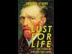 'Lust for Life' by Irving Stone
