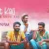 Article image for: Check Out Latest Hindi Cover Song Music Video - 'Raat Kali Ek Khwaab Mein Aai' Sung By <i class="tbold">sanam puri</i>
