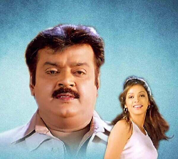 Rambha