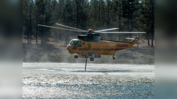 Oregon wildfire