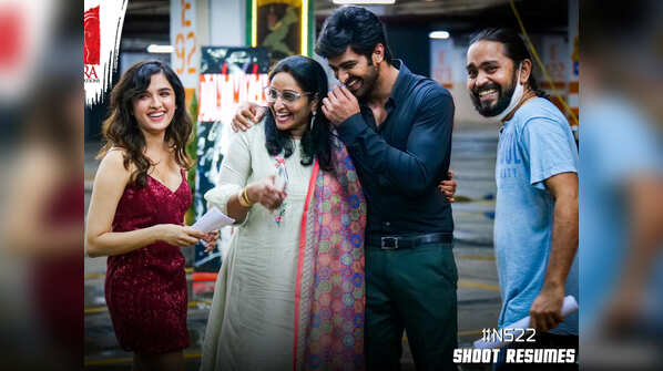 Naga Shaurya's new film announced