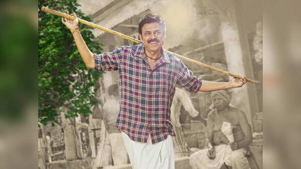 'Narappa' trailer and release date