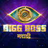 ​Bigg Boss Marathi 3's first teaser launched