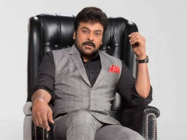 Chiranjeevi Stills