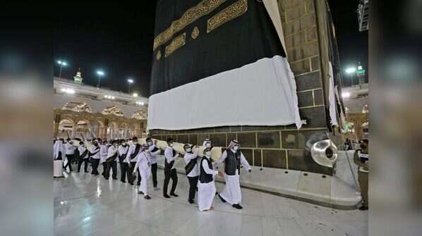 Hajj 2021