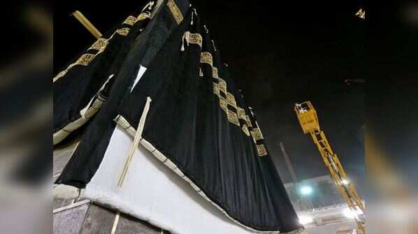 Hajj 2021