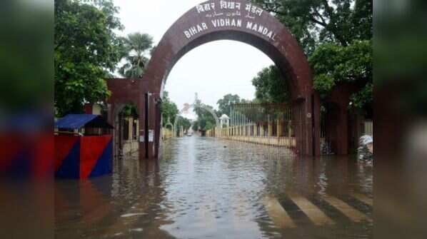 Bihar Vidhan Mandal, Patna
