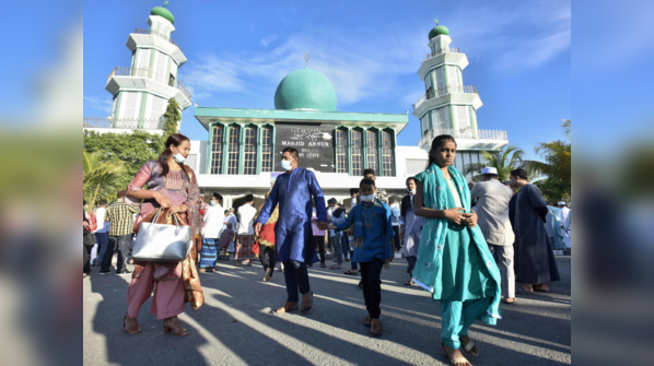 First day of Eid al-Adha
