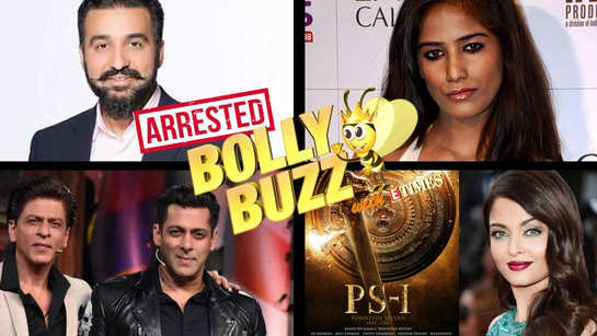 Bolly Buzz: Poonam Pandey on Raj Kundra's arrest; Aishwarya Rai Bachchan shares new movie update