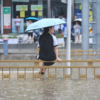 China swamped with heavy rain