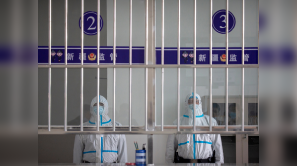 China detention centre