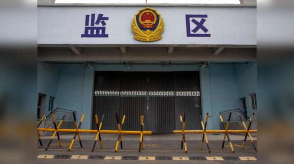 China detention centre