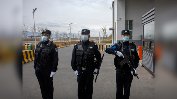 China detention centre