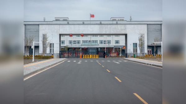 China detention centre